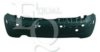 EQUAL QUALITY P0889 Bumper